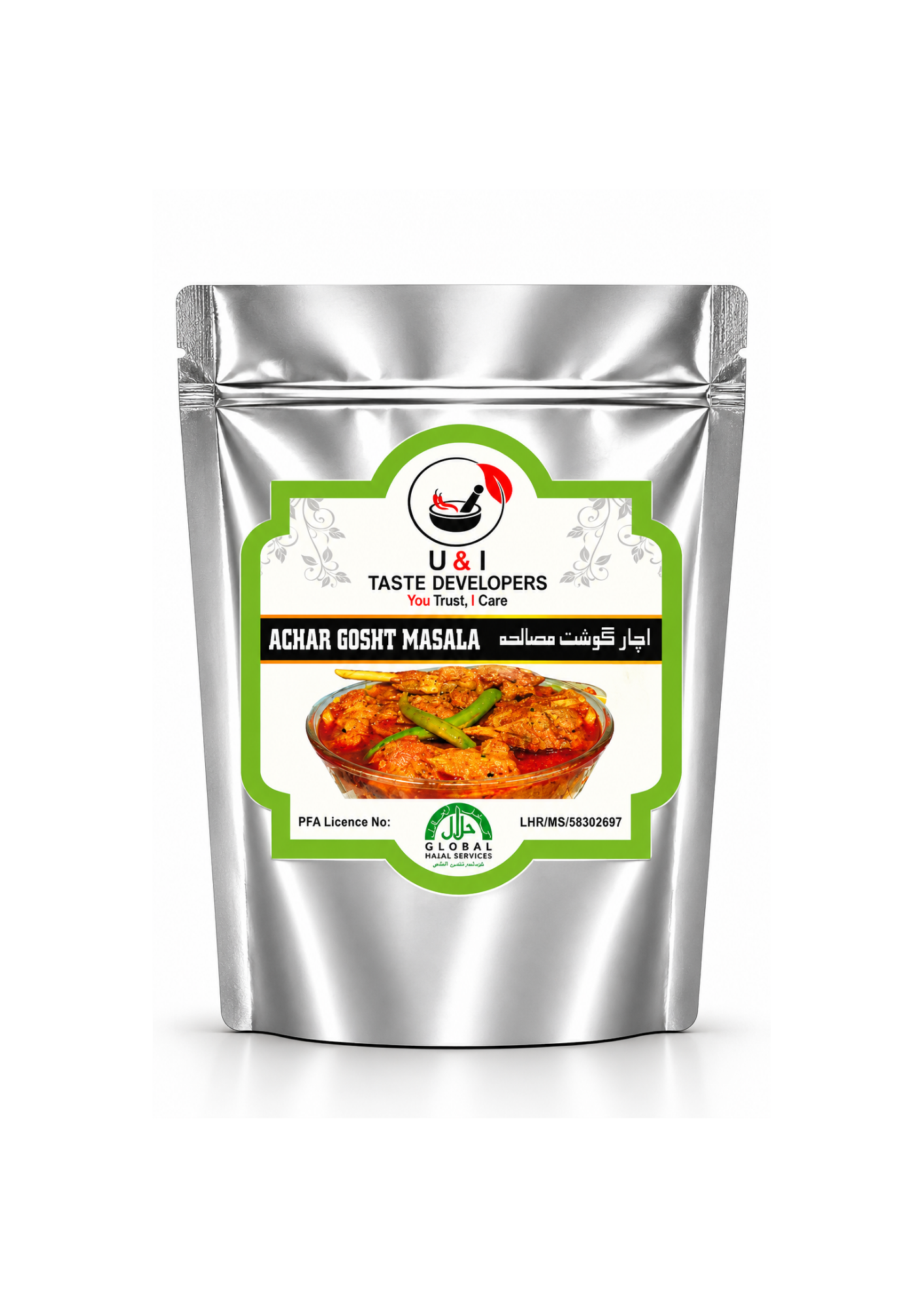ACHAR GOSHT MASALA 500GRAM 