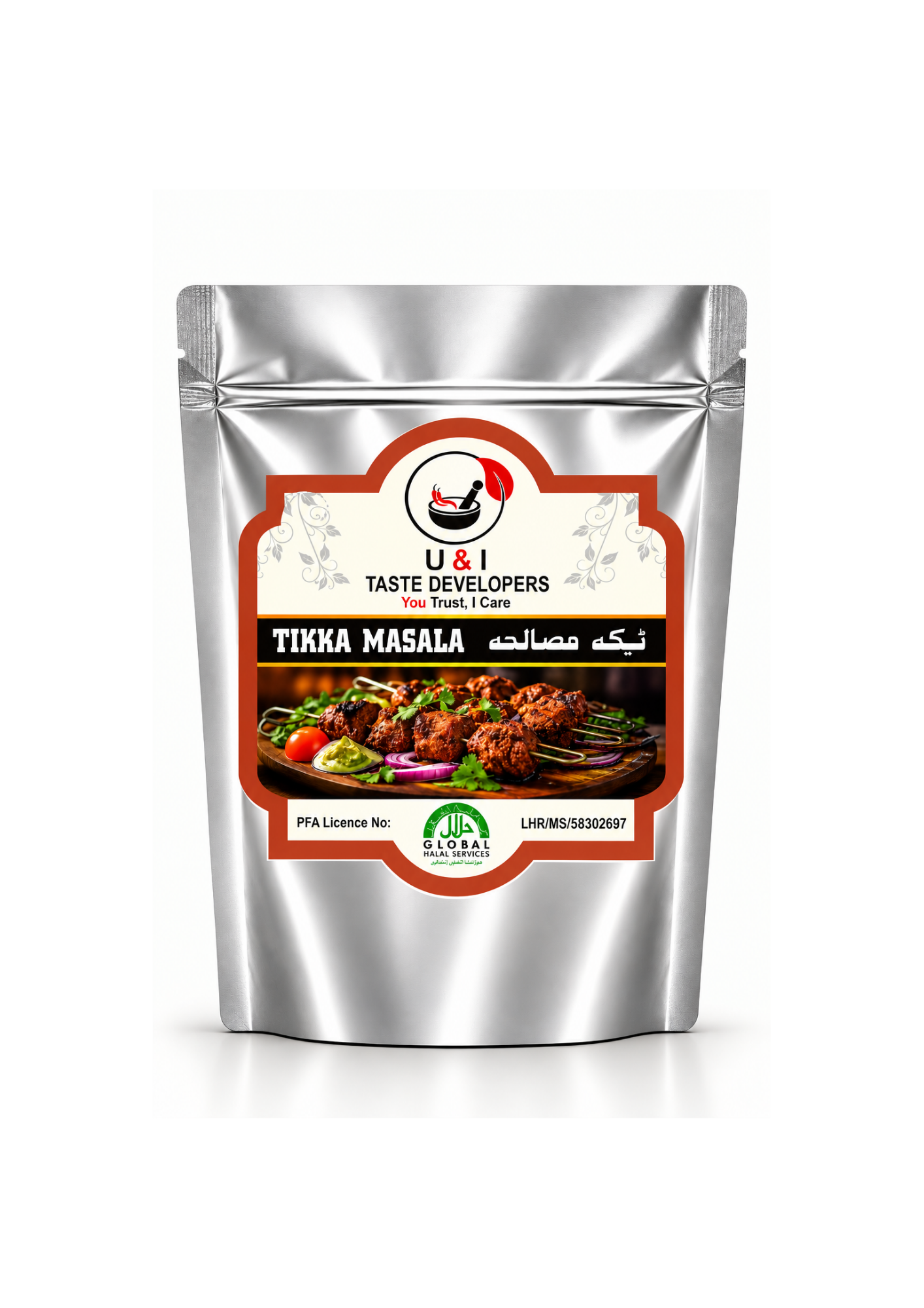 TIKKA MASALA 500GRAM