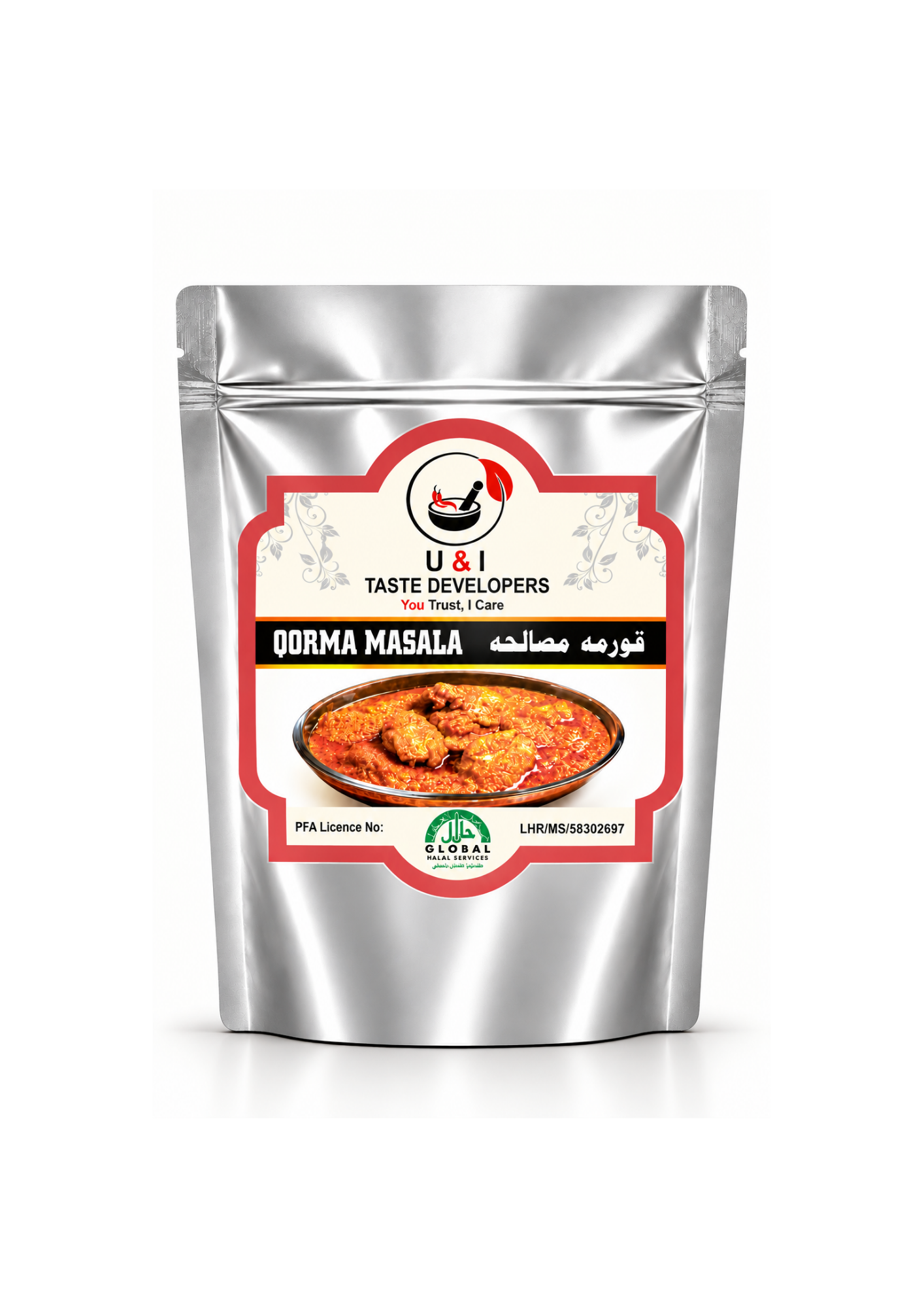 QORMA MASALA 500GRAM 