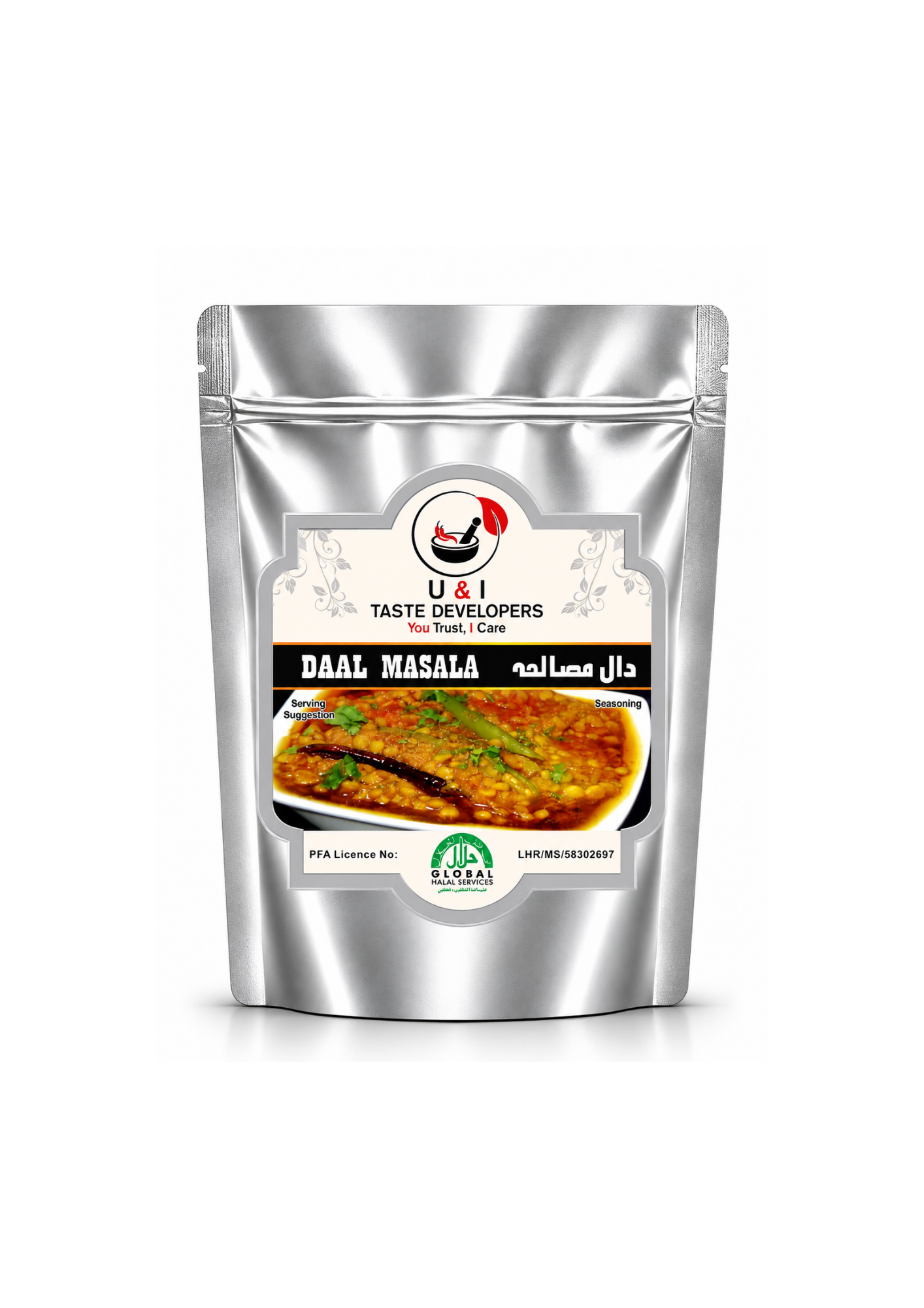 DAAL MASALA 500GRAM 