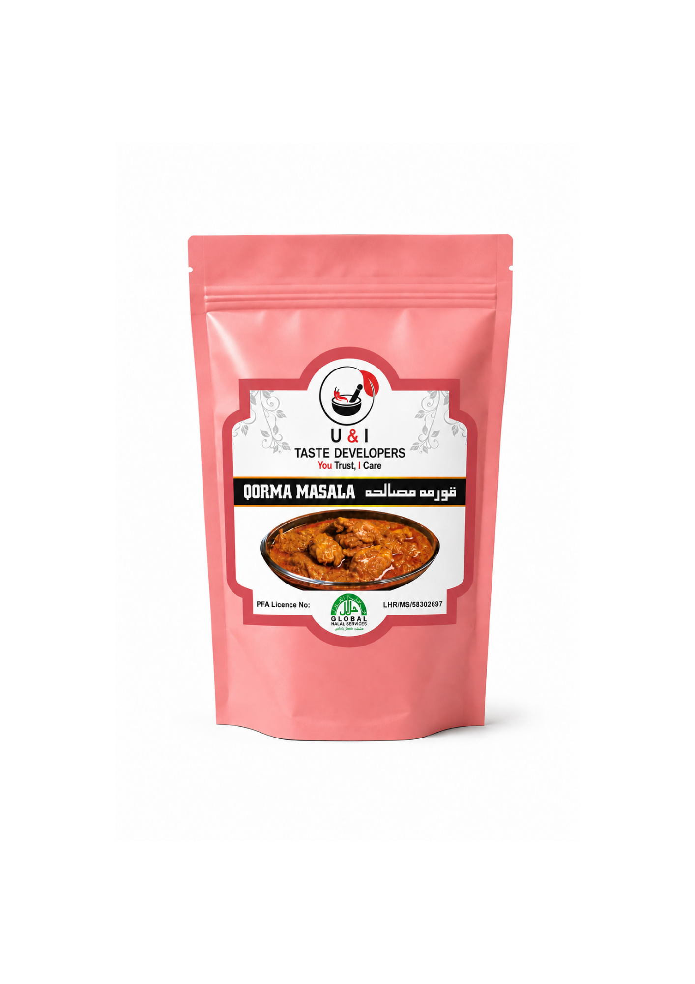 QORMA MASALA 1KG 