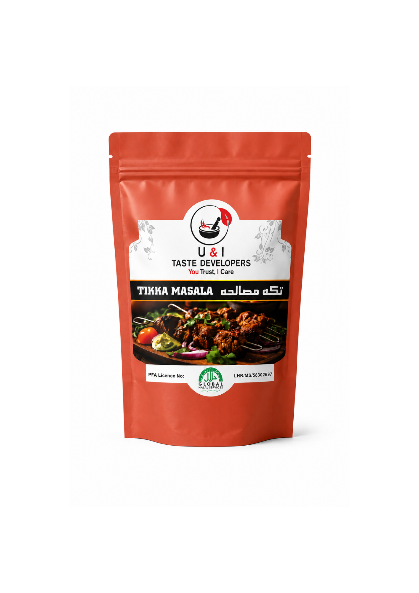 TIKKA MASALA 1KG 