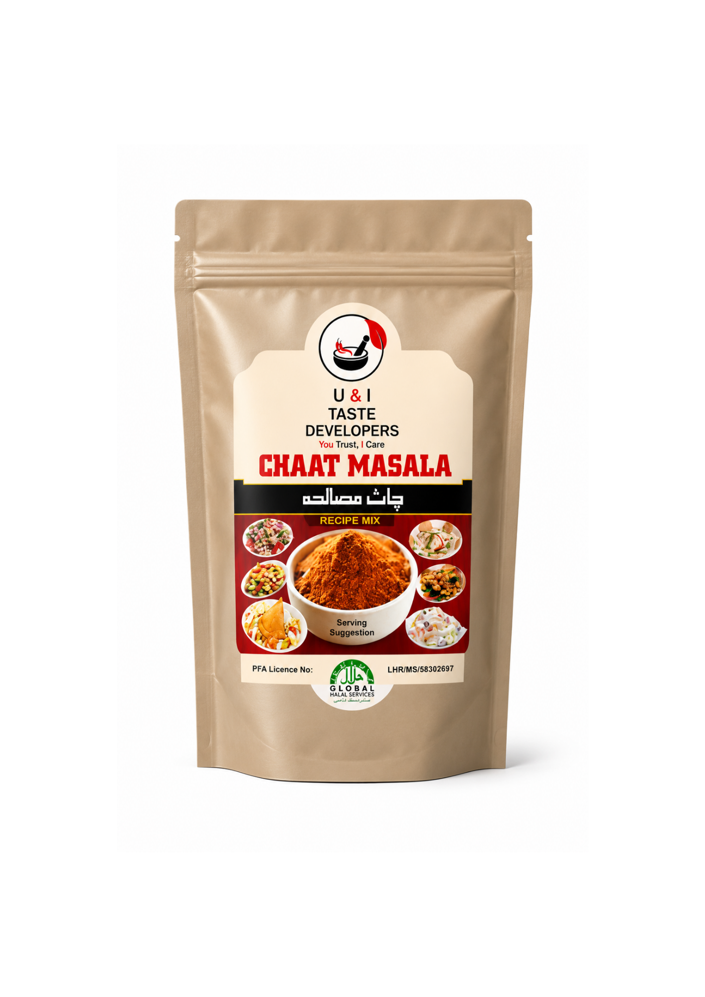 CHAT MASALA 1KG 