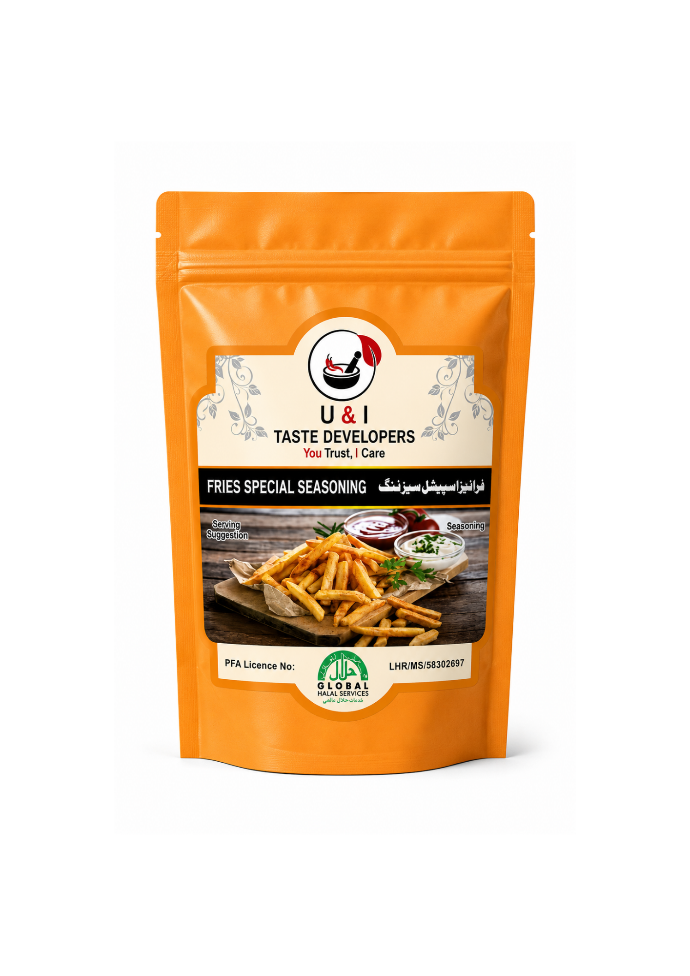 FRIES SPECIAL SEASONING MASALA 1KG