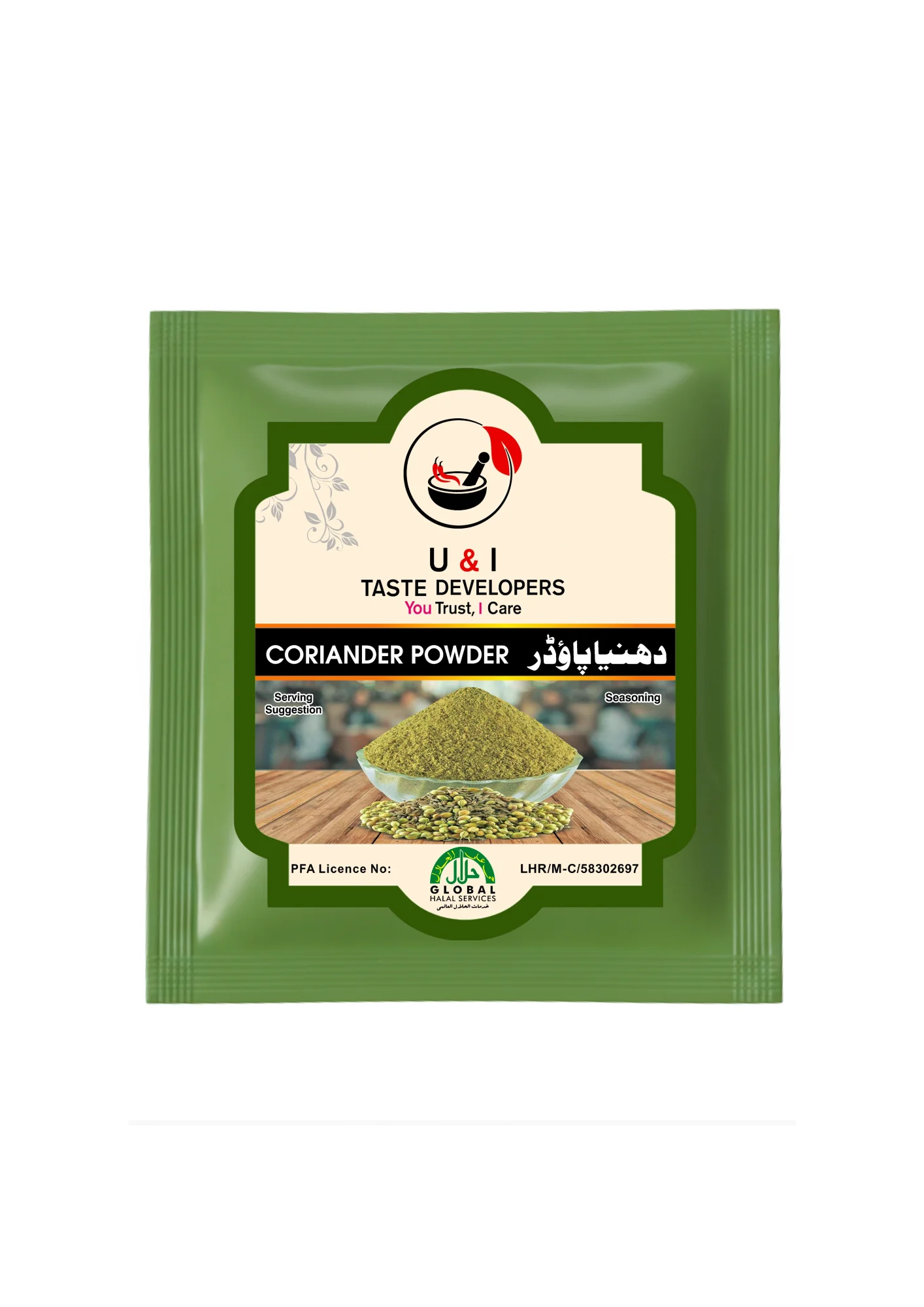 CORRIENDER POWDER 20GRAM 