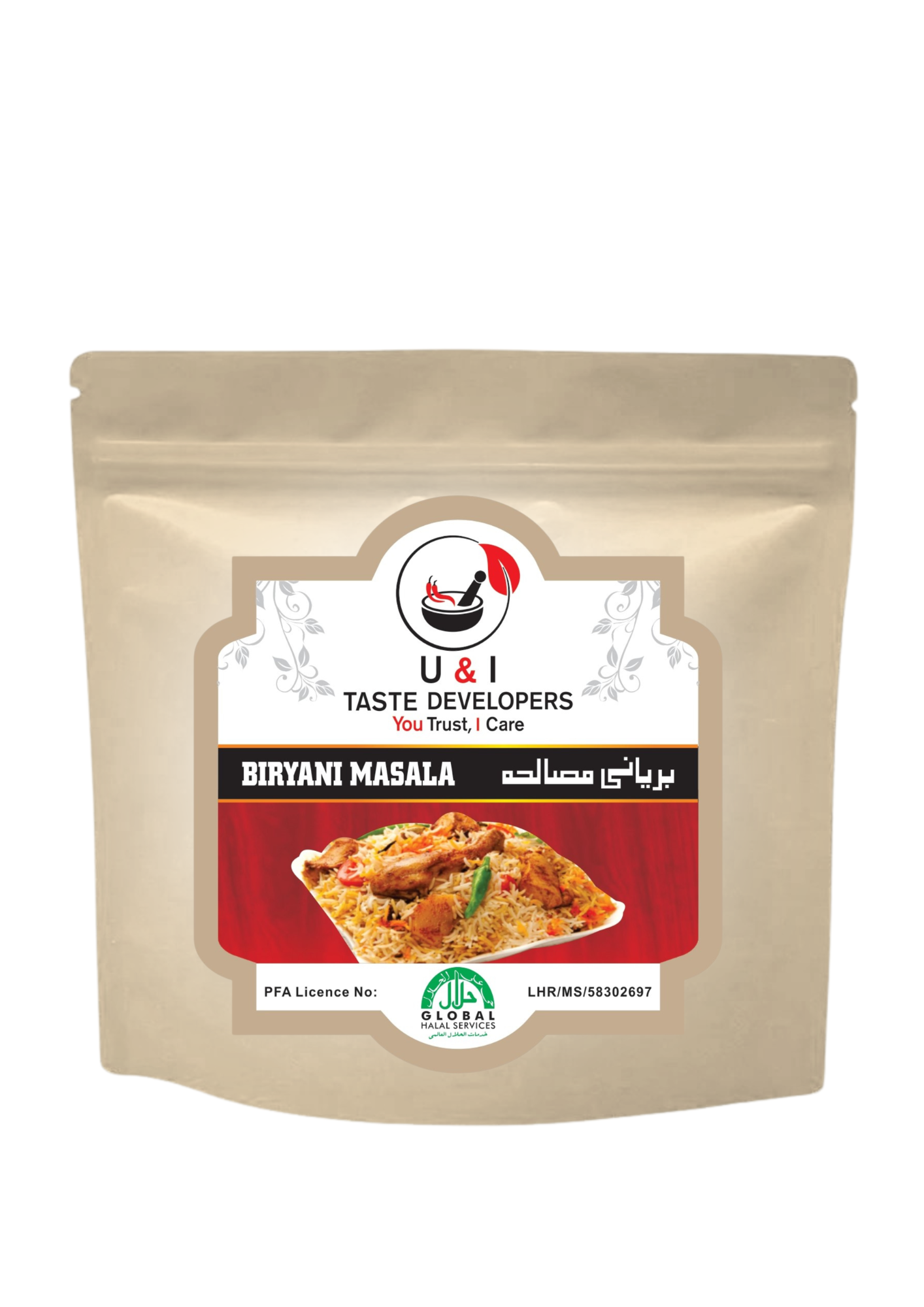 BIRYANI 100GM