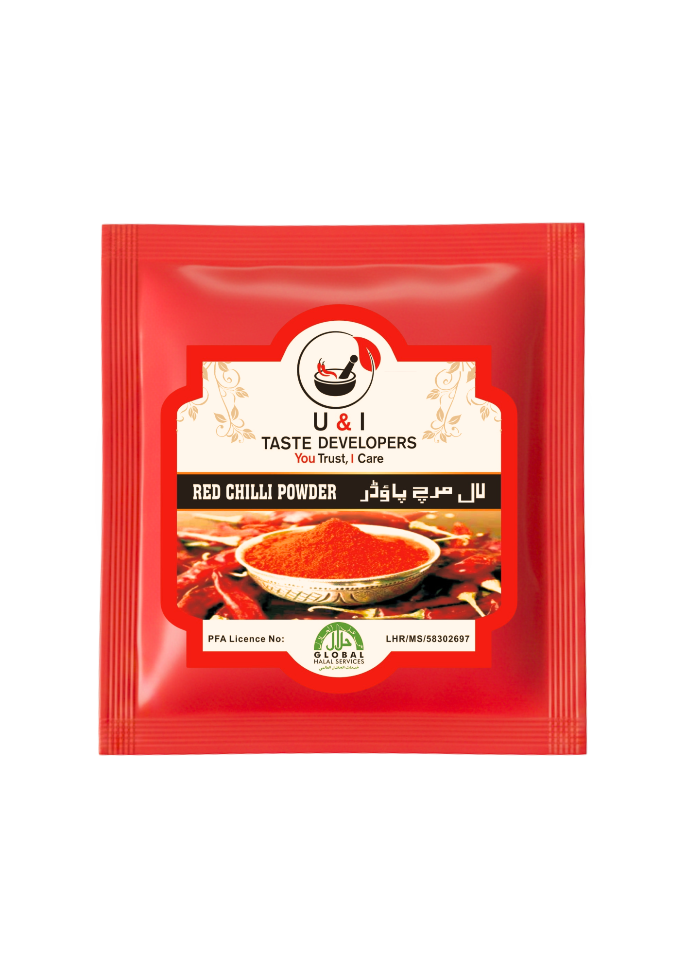 RED CHILI POWDER 20GRAM 