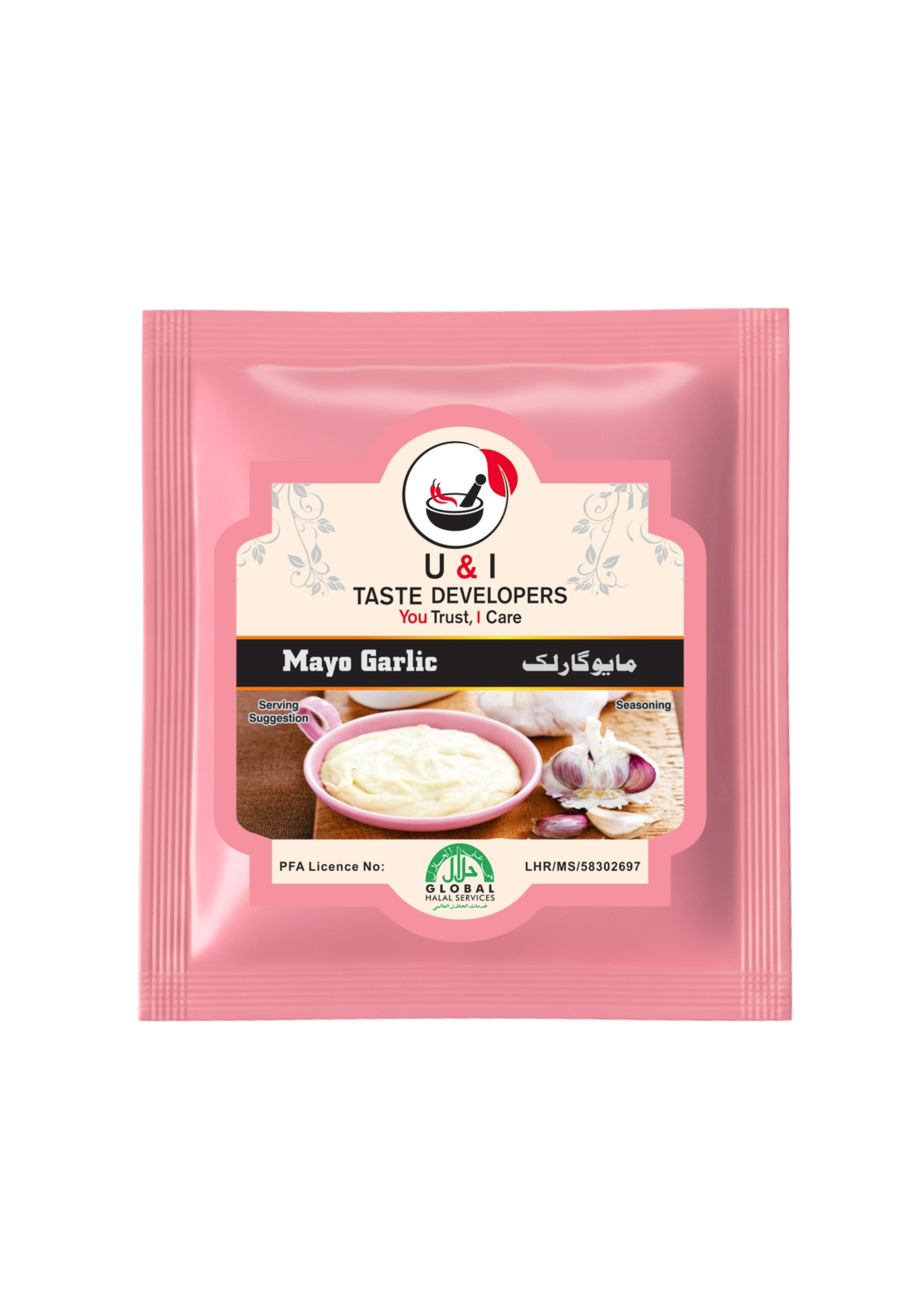 MAYO GARLIC 20GRAM 