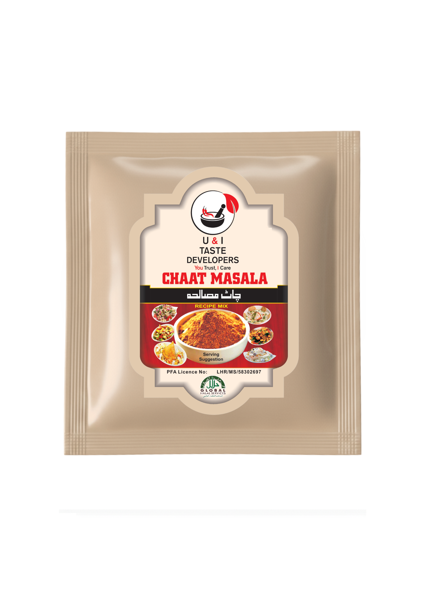 CHAT MASALA 20GRAM 