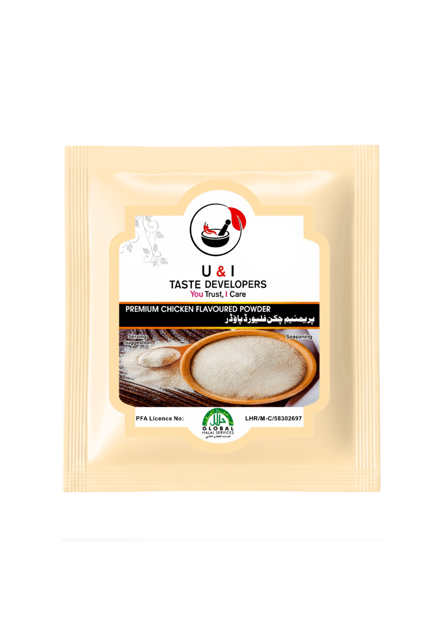 PREMIUM CHICKEN 20GRAM 