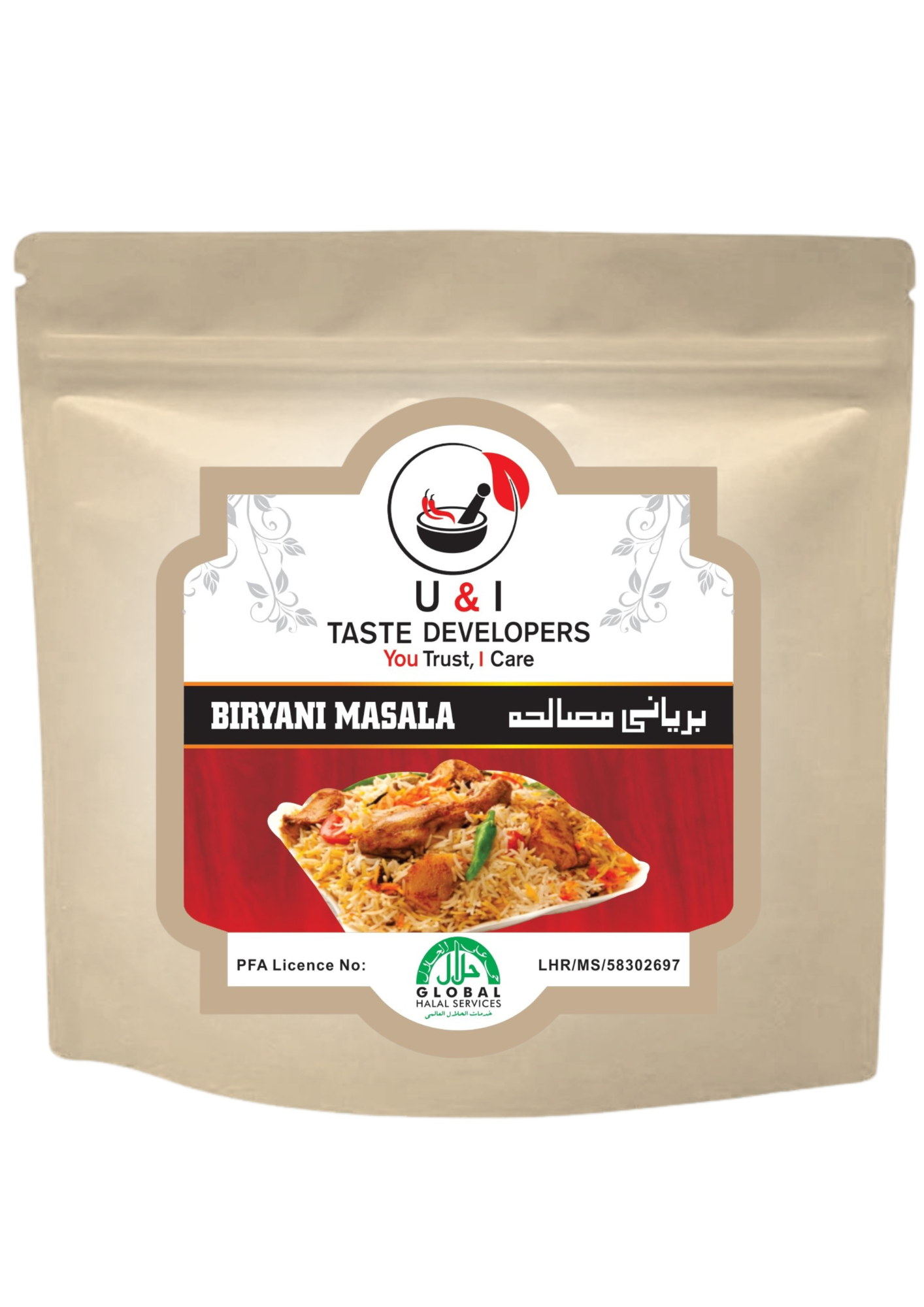 BIRYANI 100GM