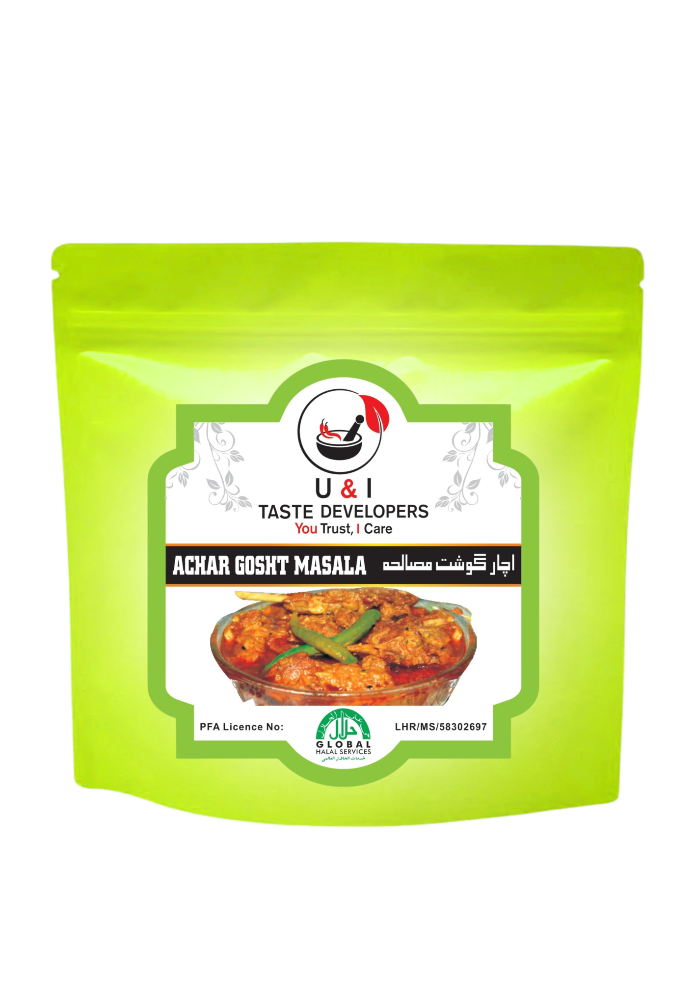 ACHAR GOSHT MASALA 100GRAM 