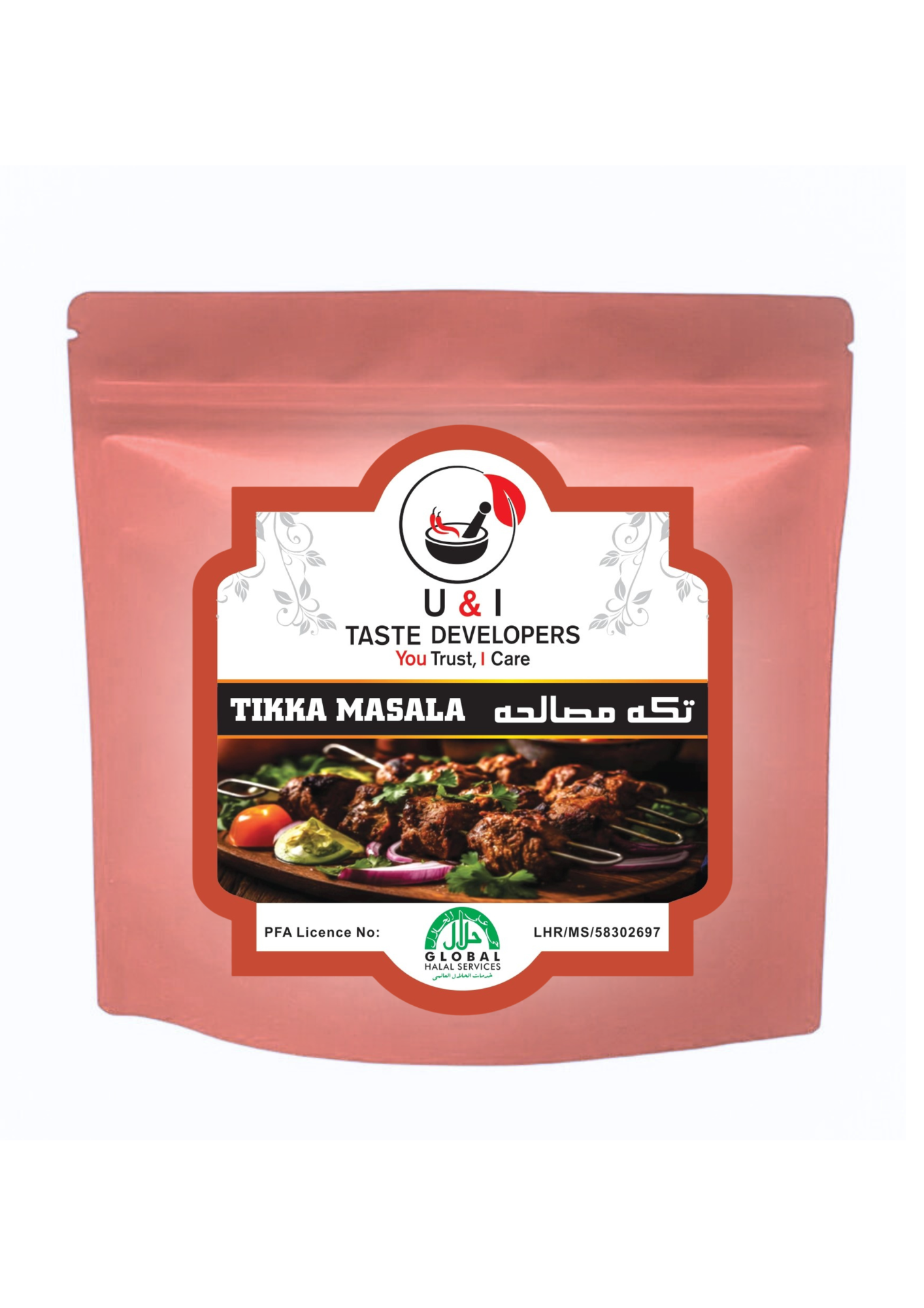 TIKKA MASALA 100GRAM 