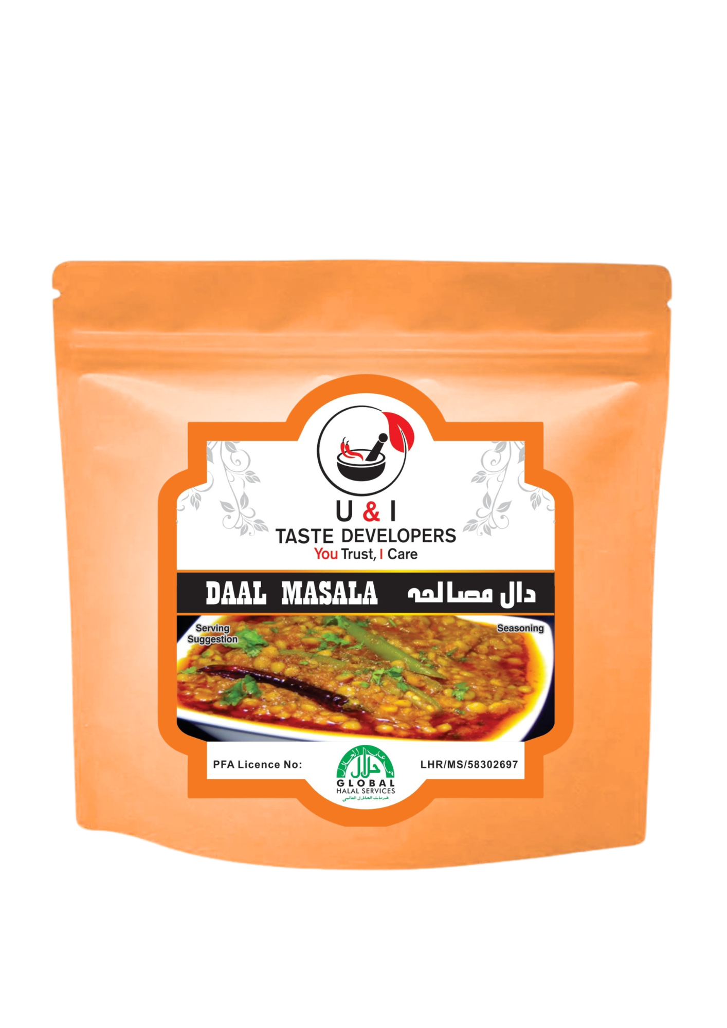 DAAL MASALA 100GRAM 