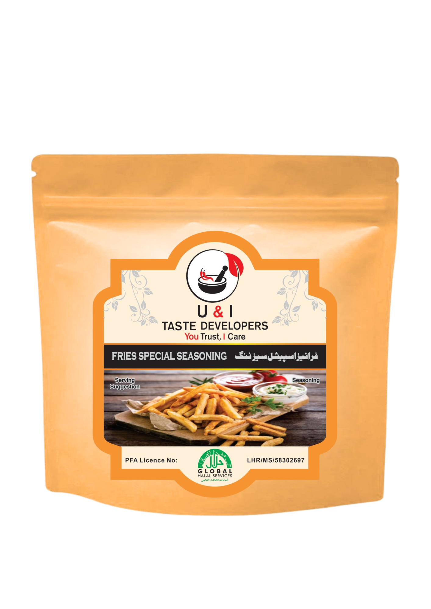FRIES SPECIAL SEASONING MASALA 100GRAM 