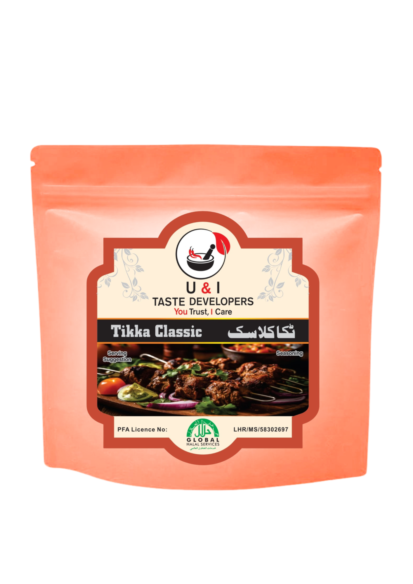 TIKKA CLASSIC 100GRAM 