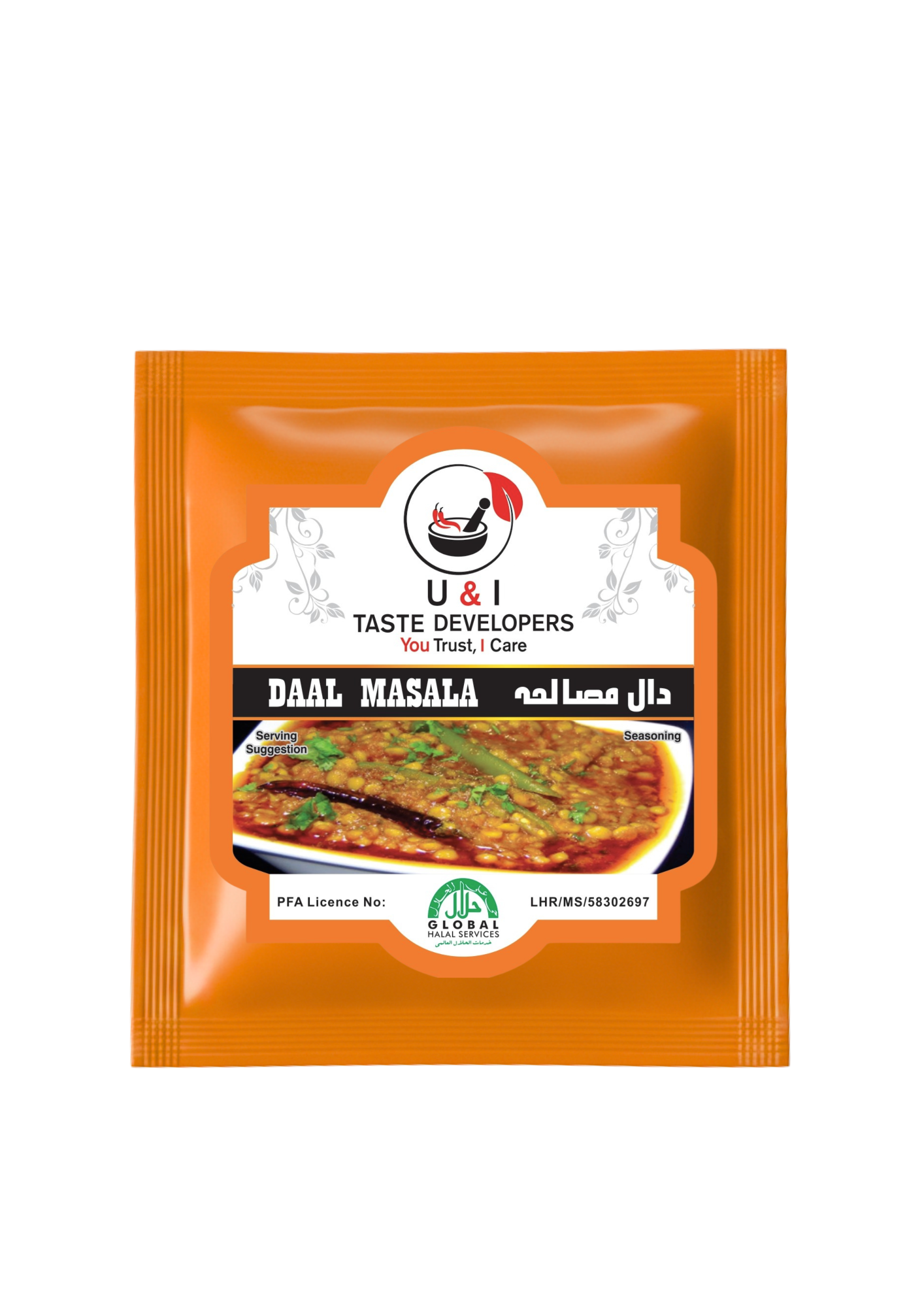 DAAL MASALA 20GRAM 