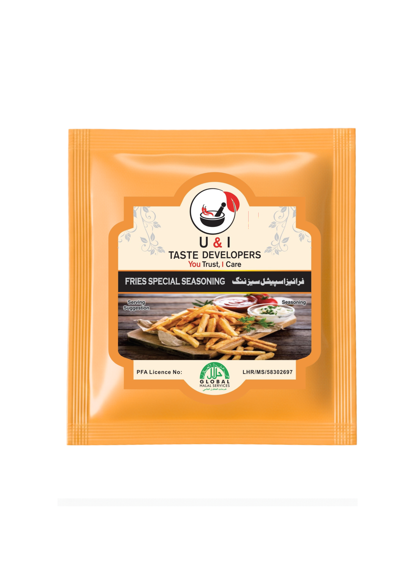 FRIES SPECIAL SEASONING MASALA 20GRAM 